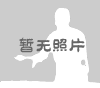 画家由甲申